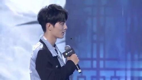 肖战 爆料 狗仔队视频,揭秘娱乐圈幕后真相  第2张