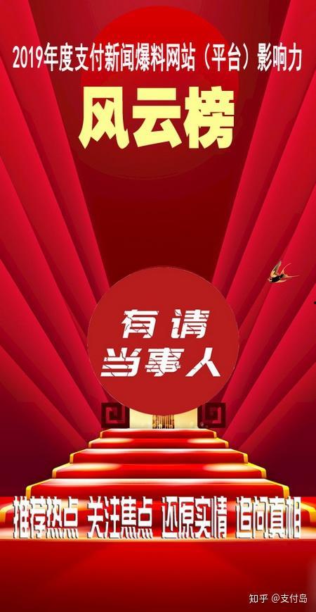 宁乡新闻爆料网最新报道,突发事件引发关注，详情即将揭晓！  第1张