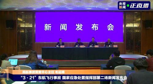 宁乡新闻爆料网最新报道,突发事件引发关注，详情即将揭晓！  第2张