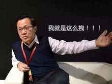 爆料杨姓明星视频,揭秘娱乐圈不为人知的一面  第1张