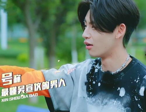 小鬼爆料吃瓜视频大全,吃瓜视频大全，揭秘娱乐圈幕后真相  第1张