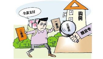 佛山爆料欠薪最新消息,多企业被曝光，维权行动持续进行  第3张