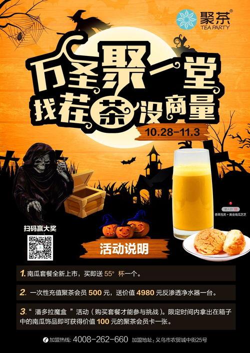 小茶独家爆料视频大全,揭秘视频大全背后的精彩瞬间  第3张